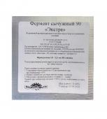 Изображение загружено обработкой